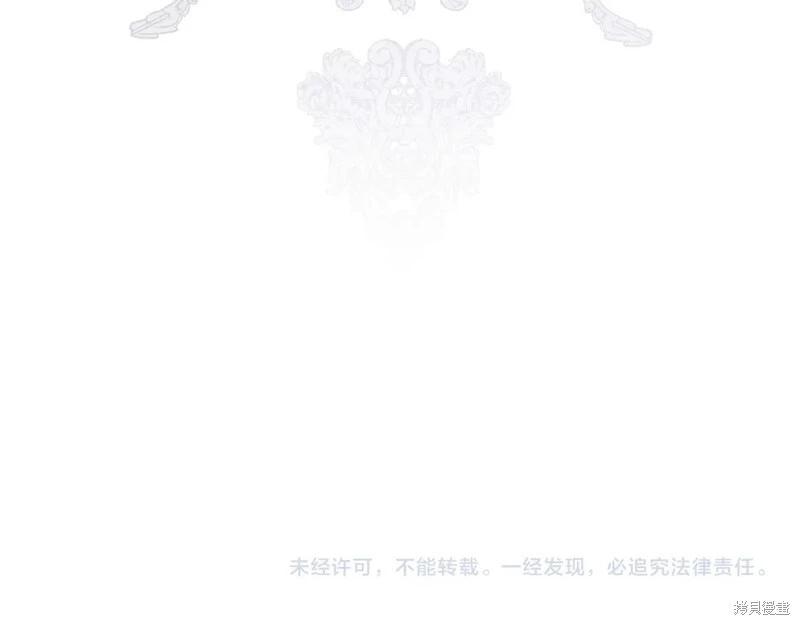 第147话280