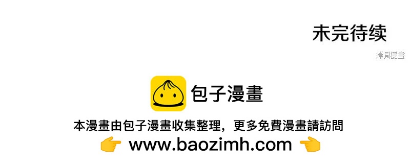 第147话281
