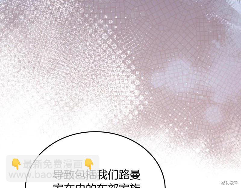 第147话34