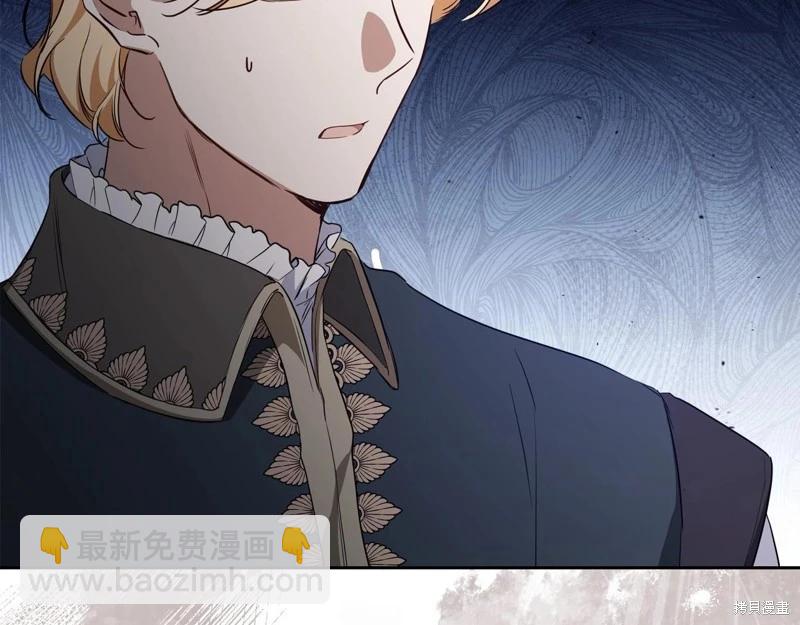 第147话44