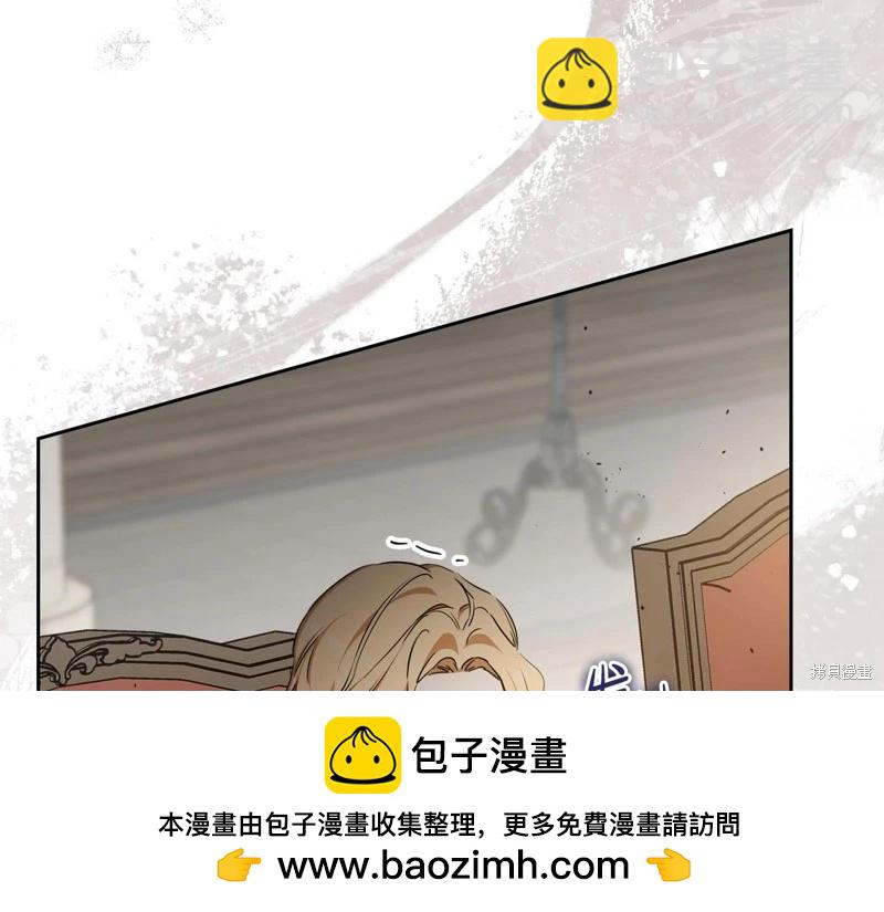 第147话49