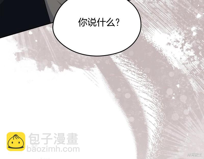 第147话52
