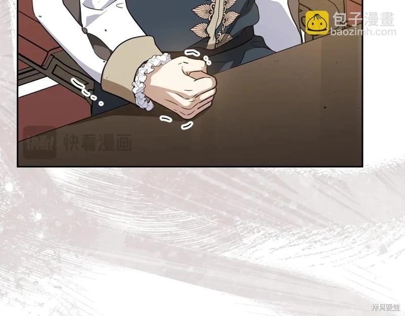 第147话55