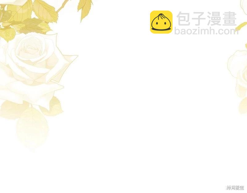 第147话7