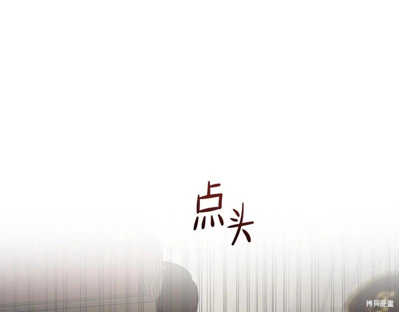 第147话71
