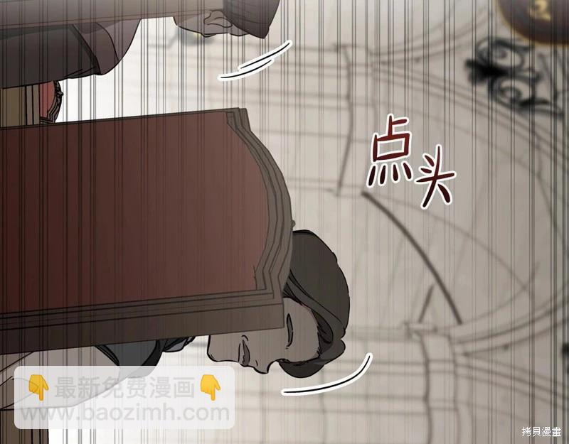 第147话72