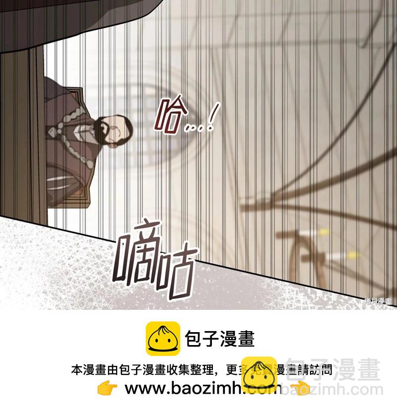 第147话74
