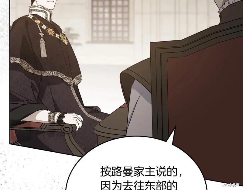 第147话77