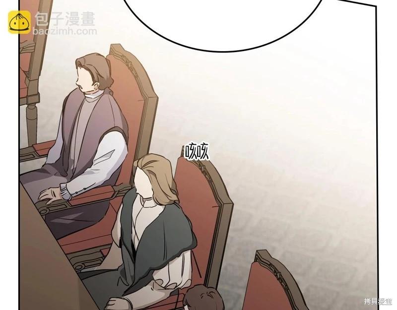 第147话80
