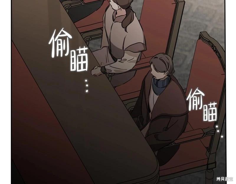 第147话81