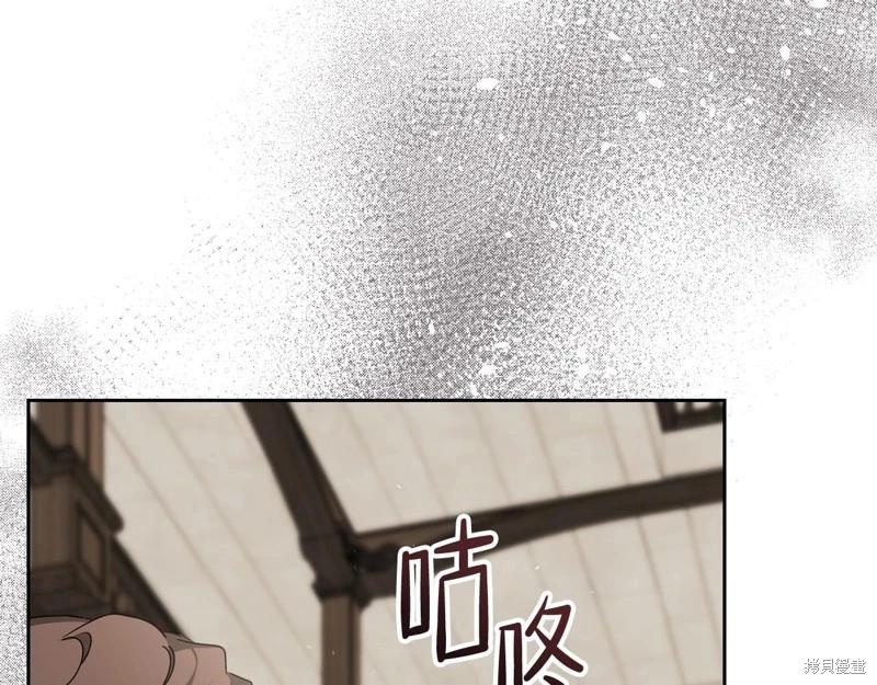 第147话90