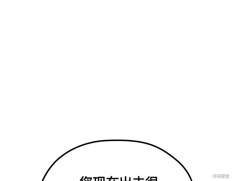 第148话0