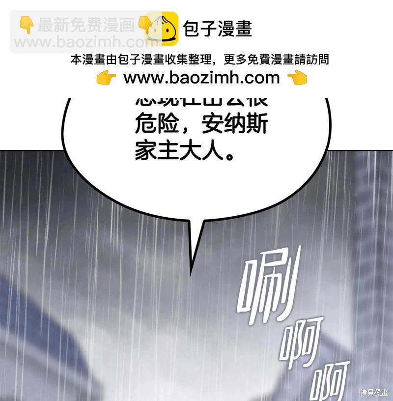 第148话1