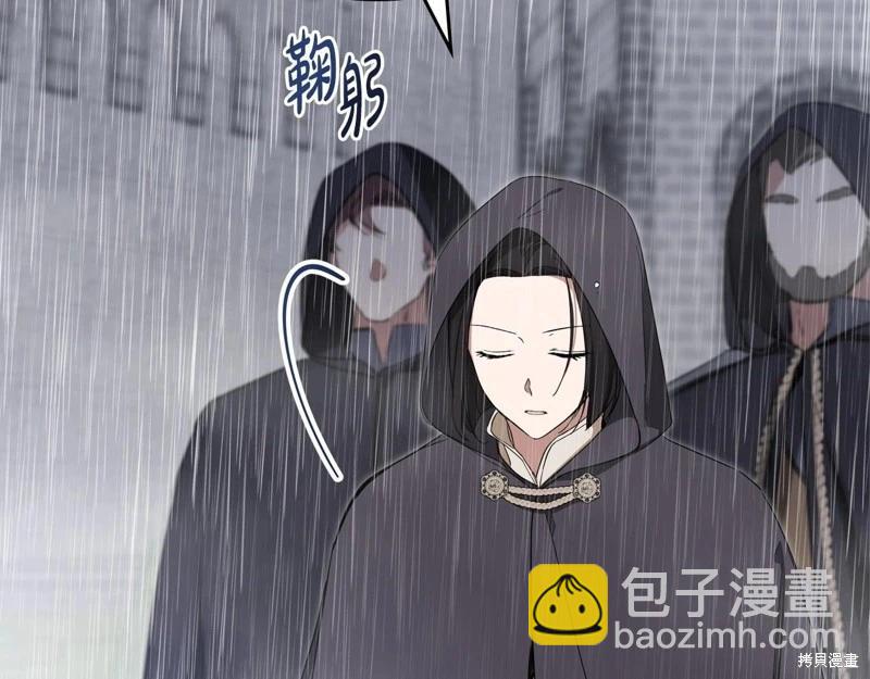 第148话10