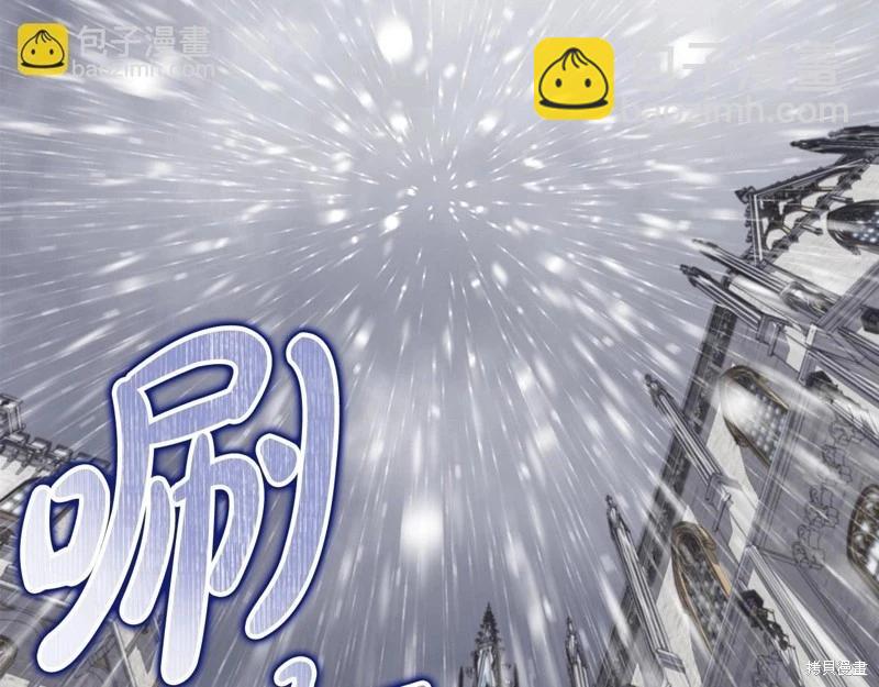 第148话106