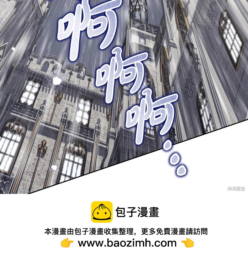 第148话107