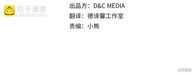 第148话112
