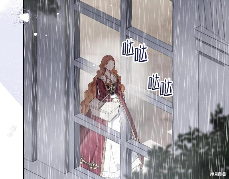 第148话116