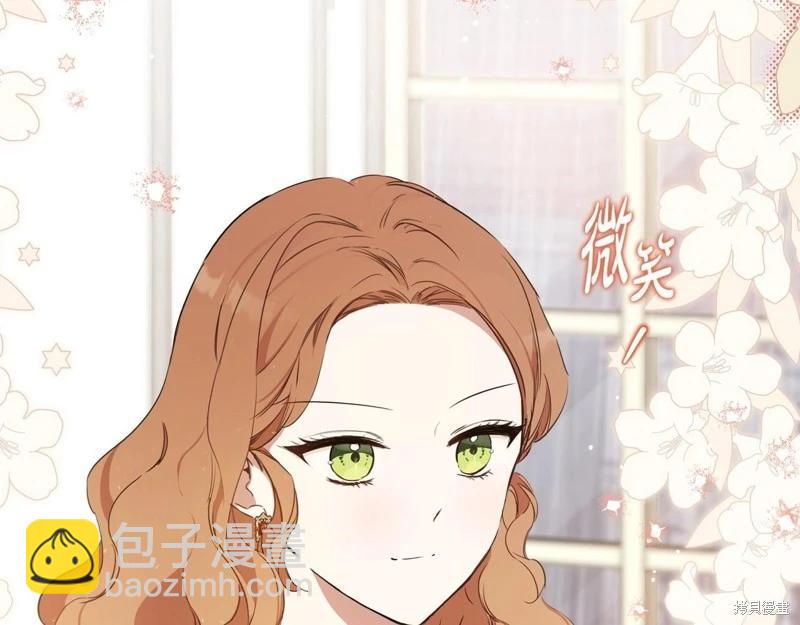 第148话120