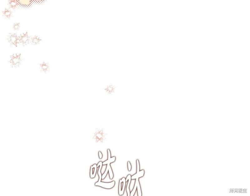 第148话123