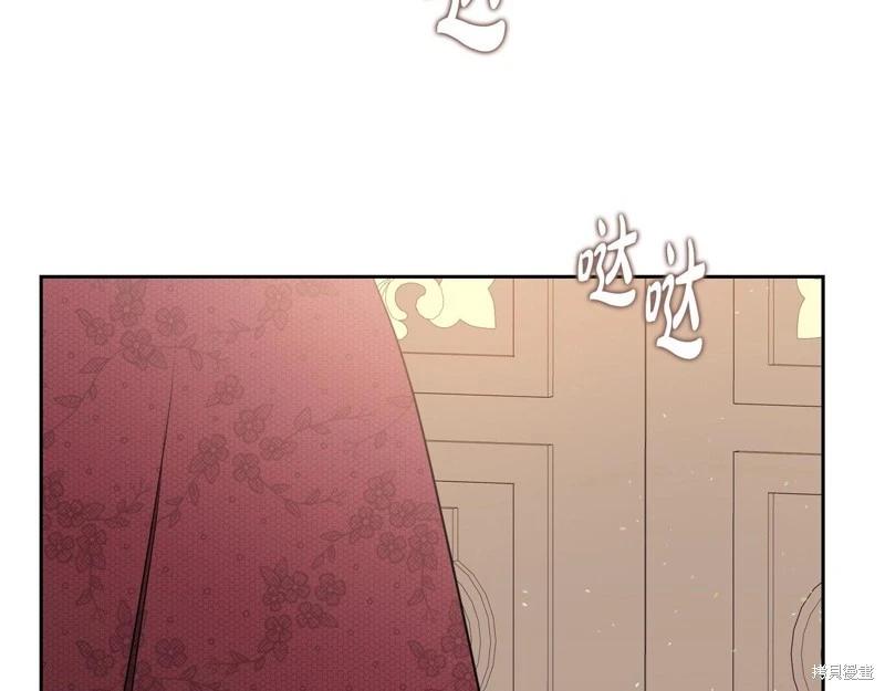 第148话124