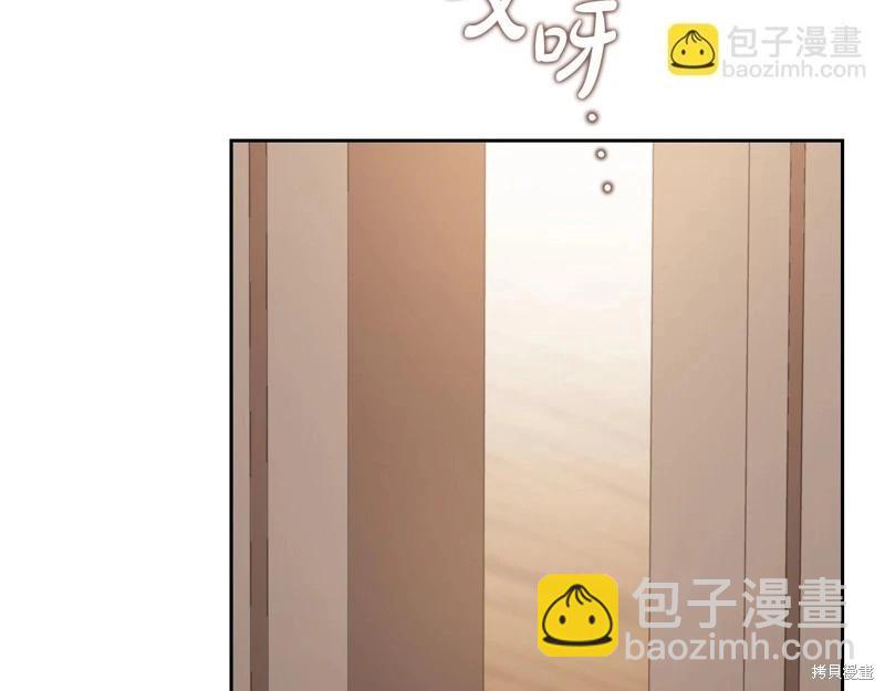 第148话127