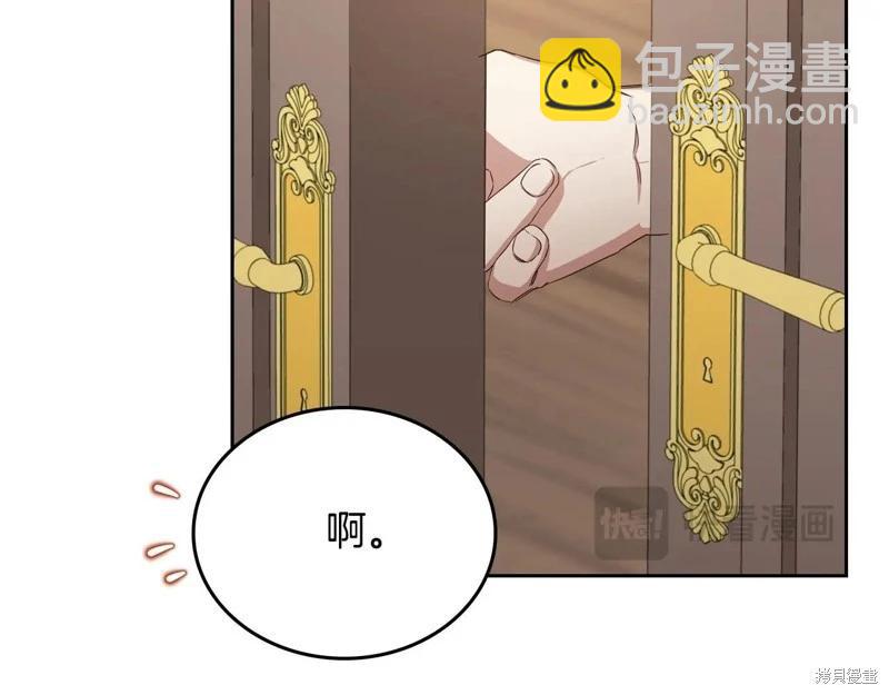第148话128