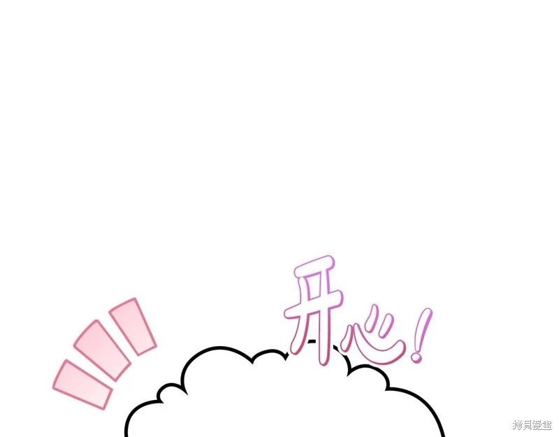 第148话129