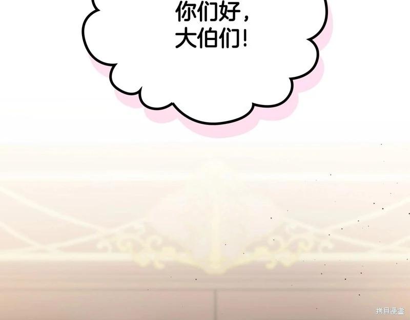 第148话130