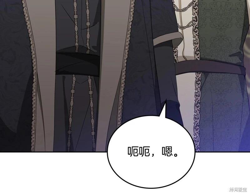 第148话132