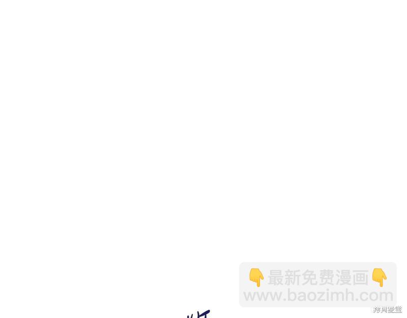 第148话133