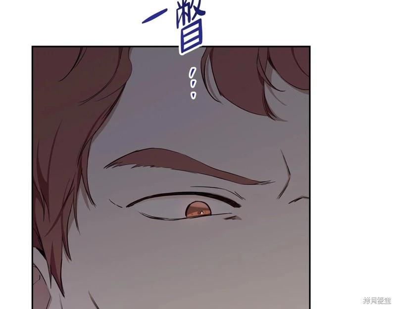 第148话134