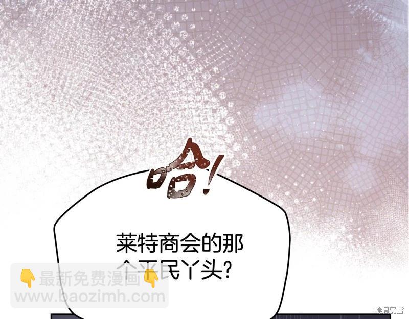 第148话14