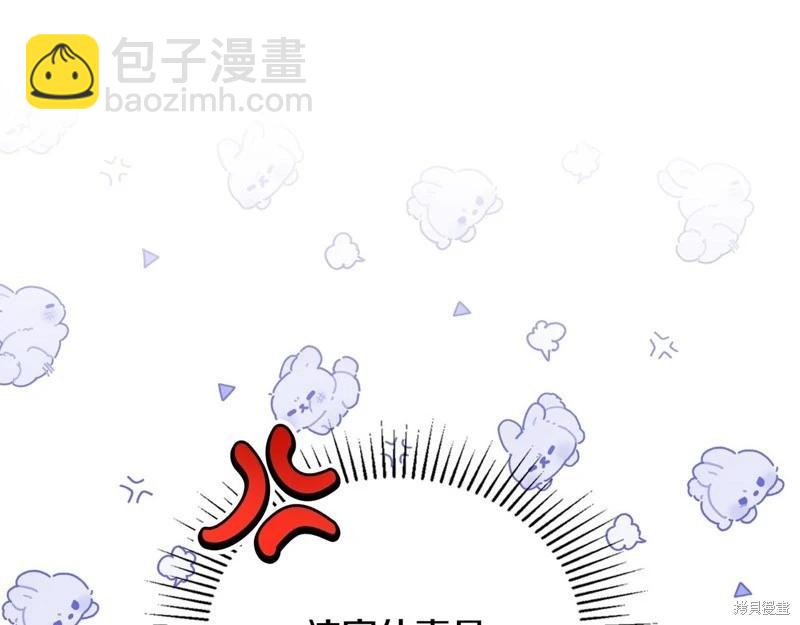第148话142