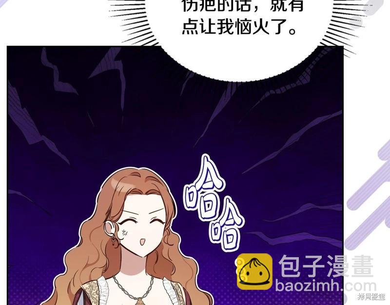 第148话145