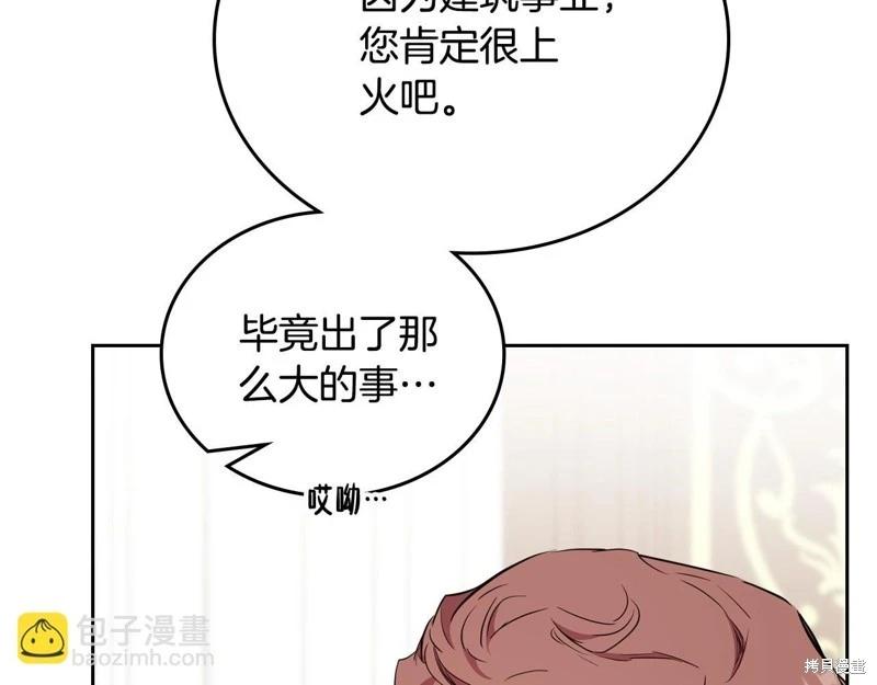 第148话148