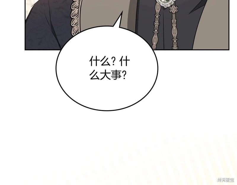 第148话150