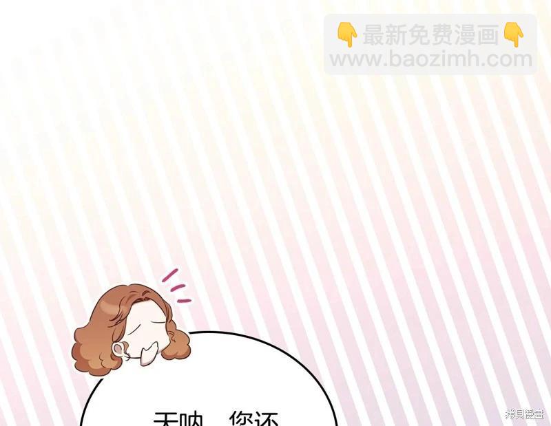 第148话151