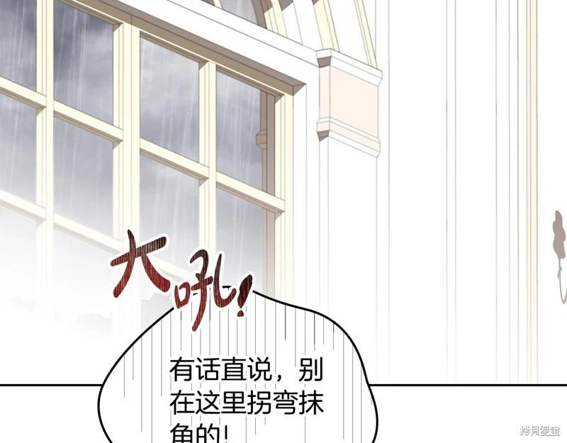 第148话153