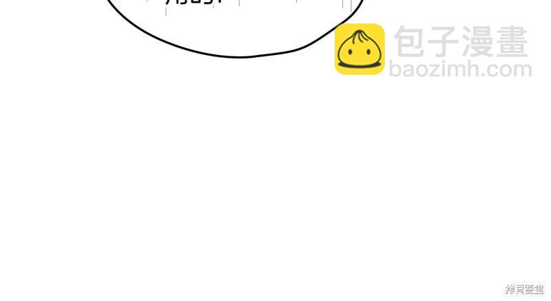 第148话154