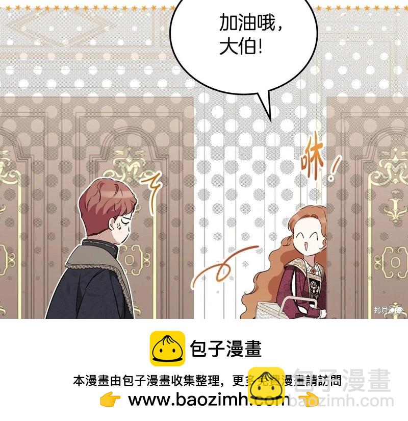 第148话161