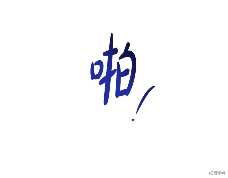 第148话163