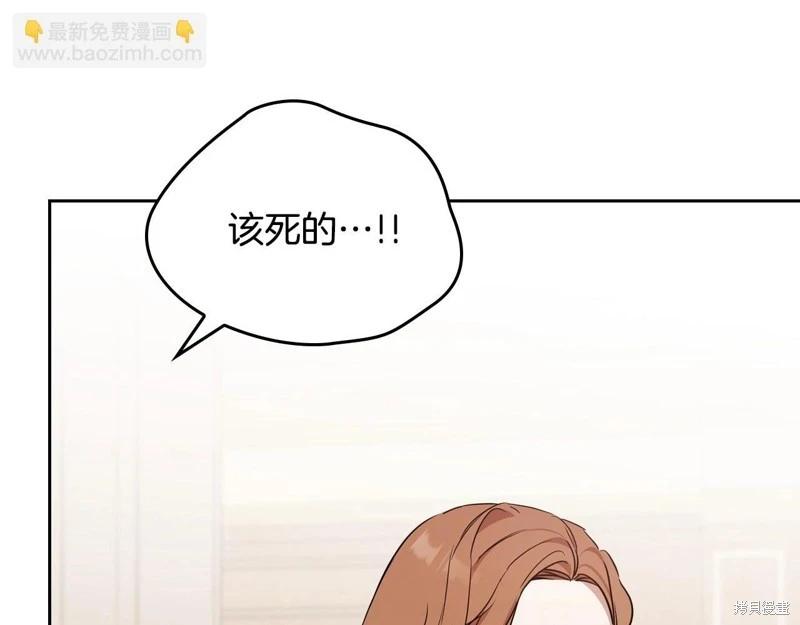 第148话164