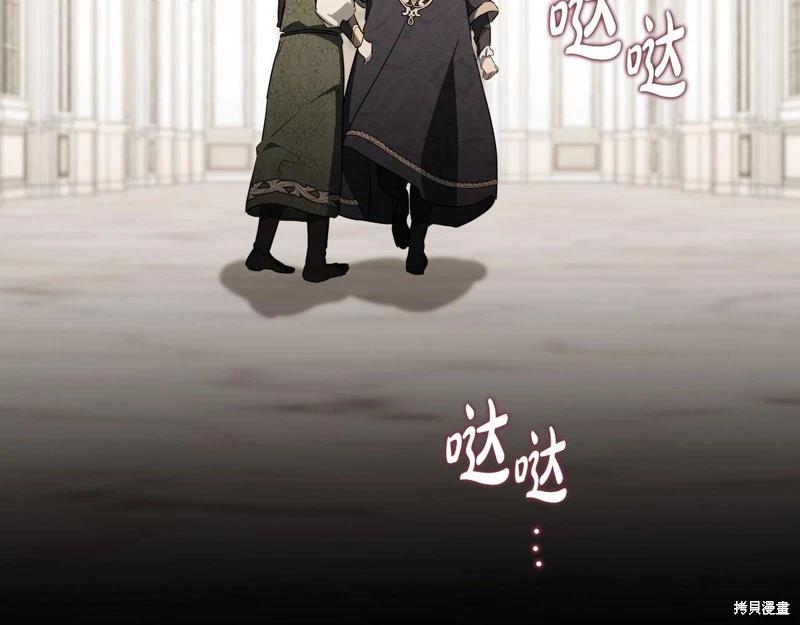 第148话169
