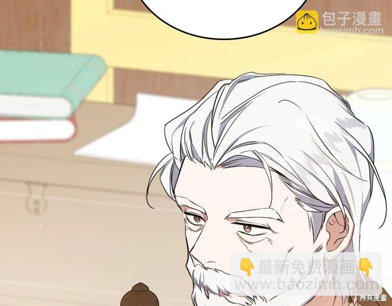 第148话176
