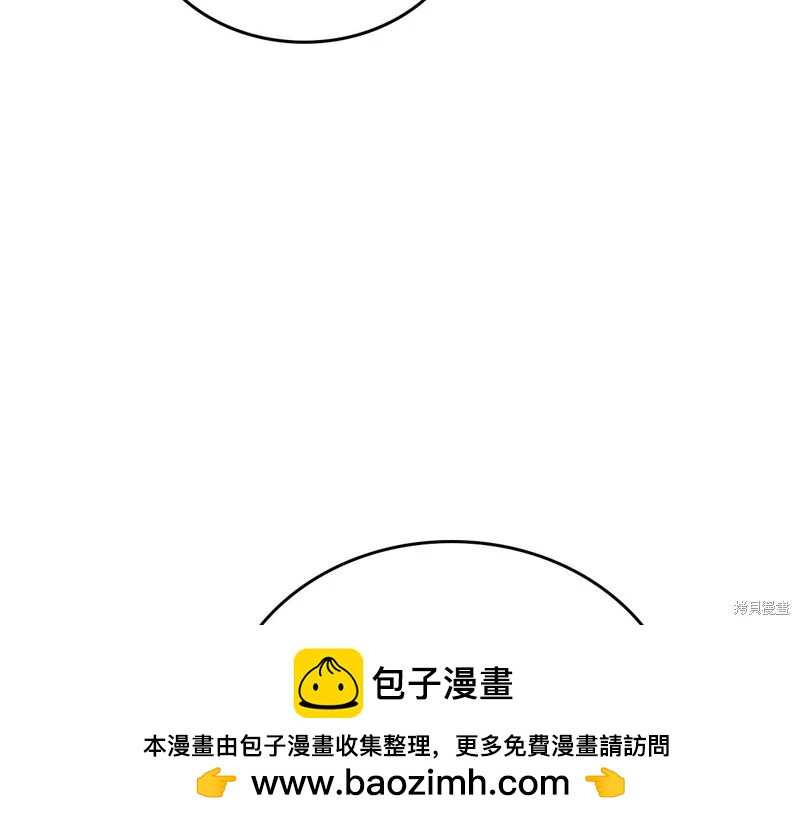 第148话178