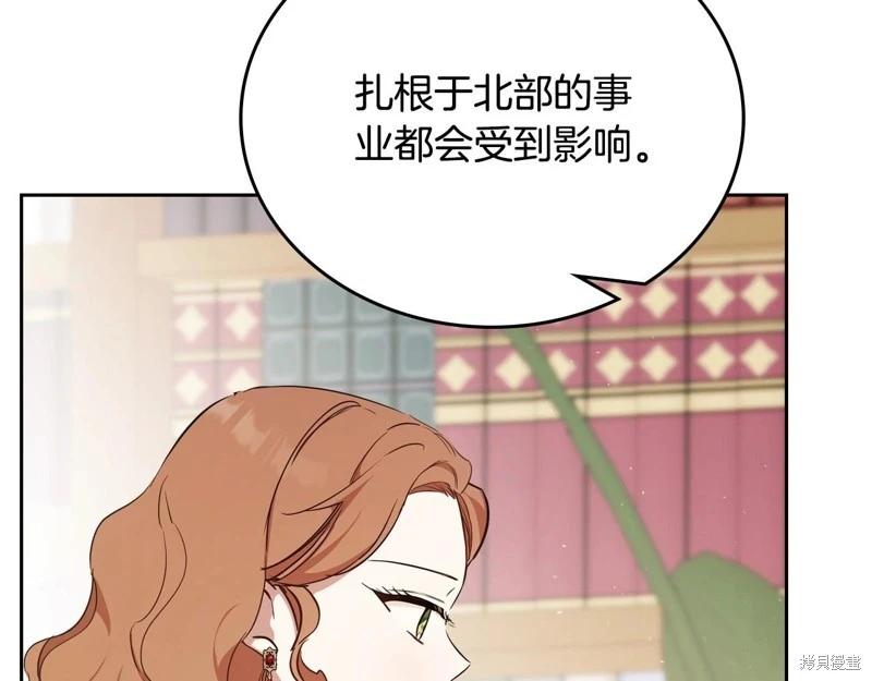 第148话179