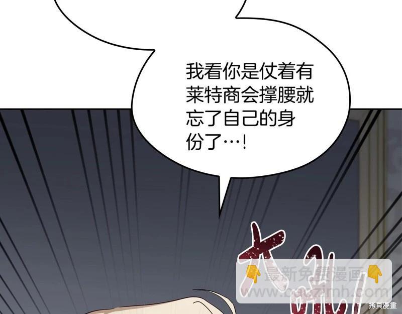 第148话18