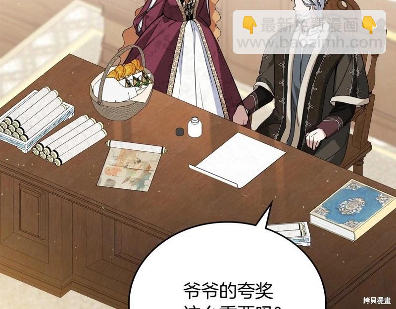 第148话190