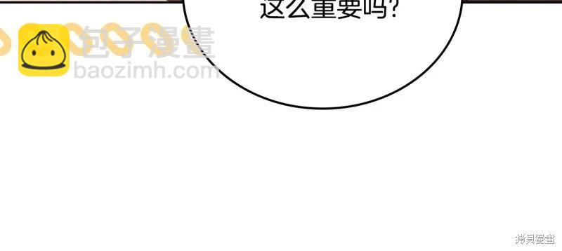 第148话191